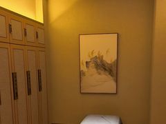 -艺水间水汇