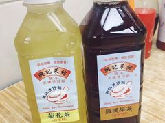 -兴记菜馆