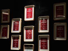 -新荣记(BFC外滩金融中心店)