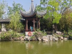 -宛园