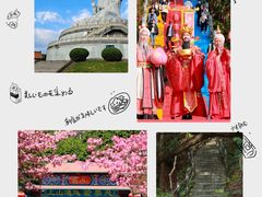 -东莞观音山旅游风景区