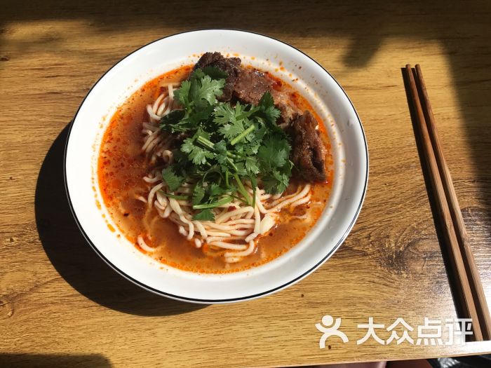 八角元气牛肉面图片 - 第1张