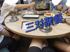 -令狐冲烤鱼·烧菜馆(达明店)