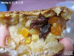 水果裸麦-多乐之日(五道口店)