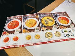 -千稻剁椒大鱼头(CityOn熙地港店)