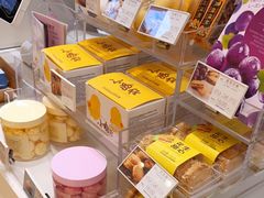 零售区-好利来(昌平西关店)