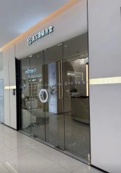 -Fundi张玉珊修身堂·indiba·BTL科技瘦身