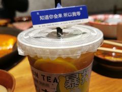 -楠火锅(昆山金鹰店)