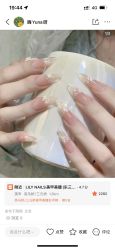 -LILY NAILS美甲美睫