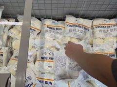 -ALDI奥乐齐超市(凯德虹口店)