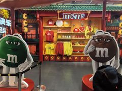 -m豆巧克力世界(上海世茂广场店)