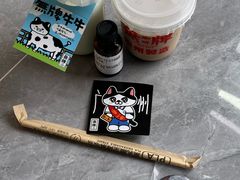 -无牌咖啡&酒馆