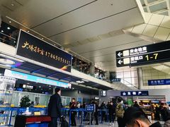 -威海大水泊国际机场
