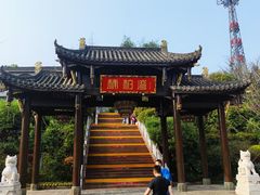 -楠柏弯休闲山庄(梨花溪店)