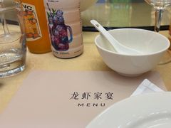 -漢咖啡·全服务式自助晚餐(武汉洲际酒店)