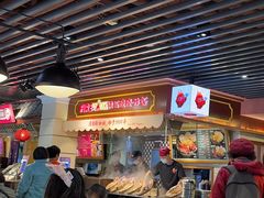 -大食代美食广场(迪士尼小镇店)