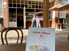 -佐敦面包铺·JORDAN BAKERY