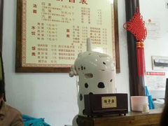 -赵氏汤圆(东关街店)