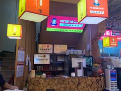 大堂-阿婆情腊排骨火锅(金虹路店)