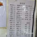 在台风天都要出来寻找童年的味道