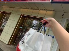 -三元梅园(团结湖店)
