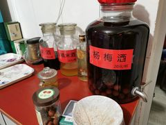 -国生茶庄·地道农家菜团建活动