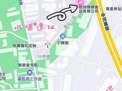 -临安城遗址(太庙遗址)