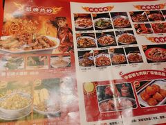 -侯师傅热炒店(印象城店)