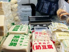 -中国农业博物馆