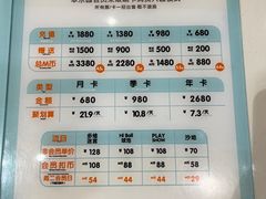 -meland·儿童乐园·游戏厅娃娃机·电玩Xbox(成都合生汇店)