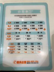 点击看大图 -meland·儿童乐园·游戏厅娃娃机·电玩Xbox(成都合生汇店)