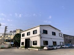 -来回·咖啡(钟村咖啡豆店)