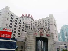 -北京中医药大学东方医院(方庄院区)
