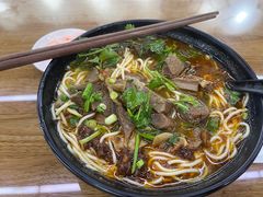 -耙豌豆重庆小面
