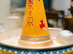 -贰重天冰煮羊自助火锅(东坝店)