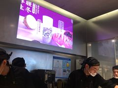 -LELECHA乐乐茶(美罗城店)