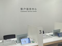 -华为授权服务中心(禺山大道)