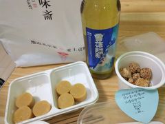 -京味斋·北京烤鸭(华威桥北工大店)