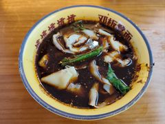 -二娃邓板凳面(解放碑店)