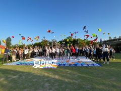 -营地公园·团建拓展·亲子户外(奉贤店)