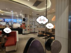 -肯德基(大剧院店)