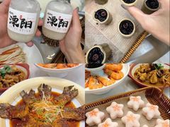 -紫藤园·天目湖大鱼头(南山竹海店)