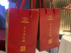 -炉忆家宴(京东店)