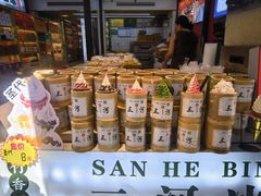 -涵家味土菜馆·徽州一绝臭鳜鱼(三河古镇店)