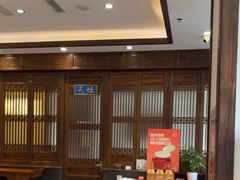 -天和晟烤鸭店(玉泉西街店)