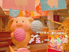 -COMPANION COFFEE小伴咖啡