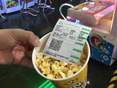 -真快活Coohoo Max(武商仙桃店)