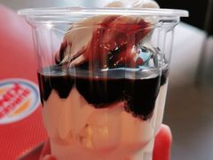 -汉堡王(金鹰天地广场店)