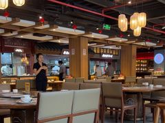 -新渝城·始于2000年(淘金店)