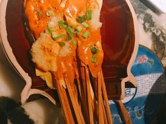 豆皮涮牛肚-遇见长安(兰州中心店)